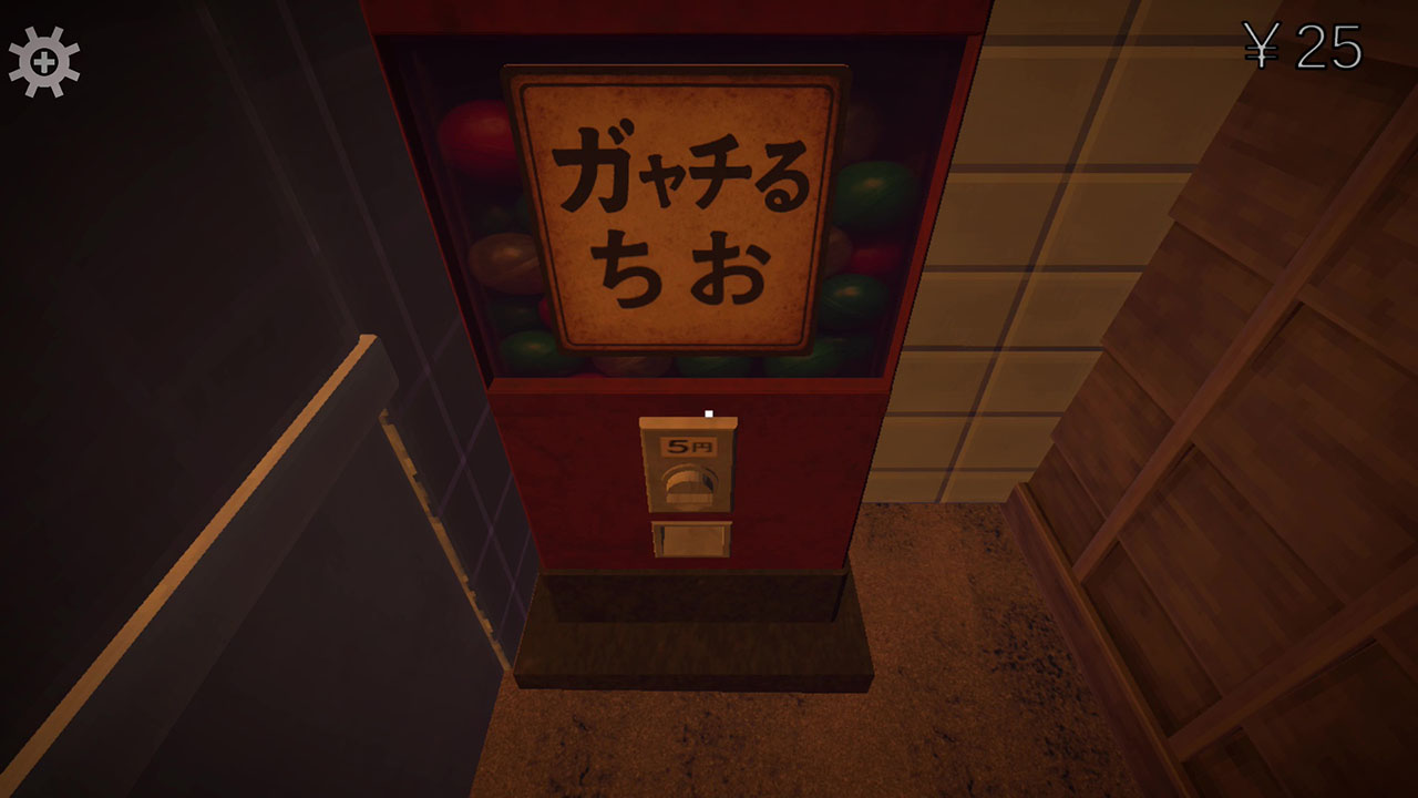 Gion Corridor:Re