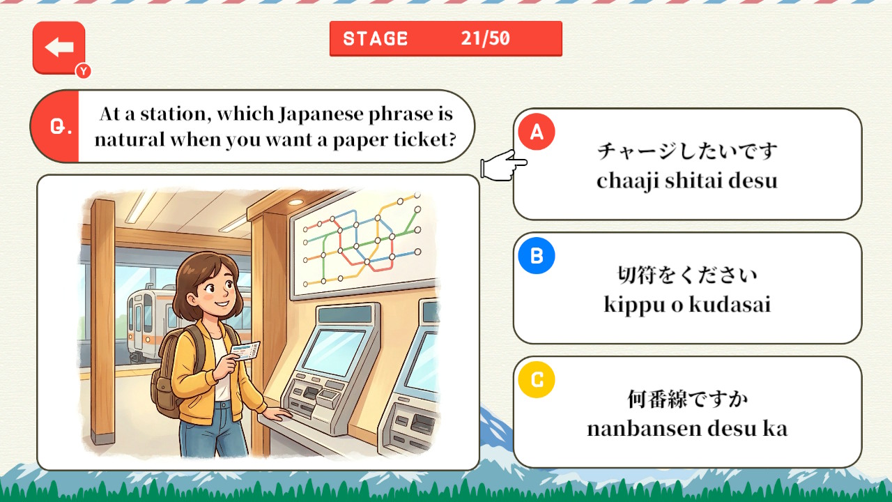Phrase Passport Japan A Travel Japanese Quiz