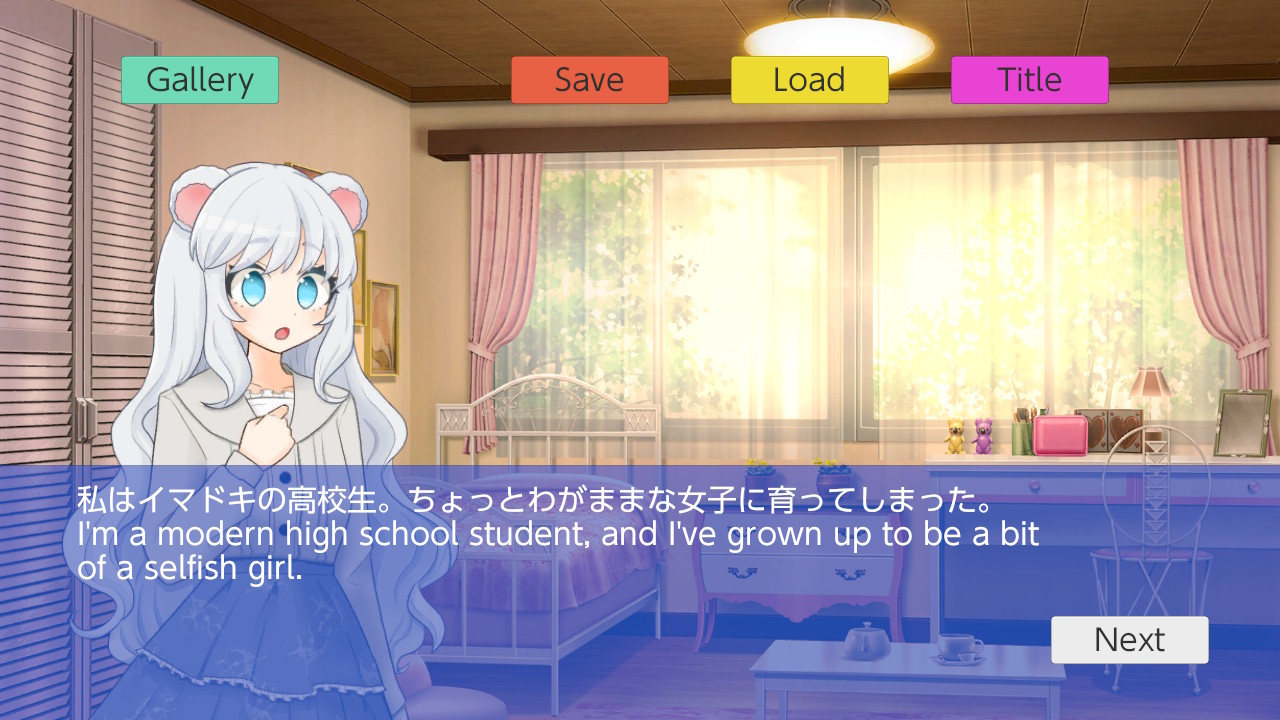 Kokoro Appliqué