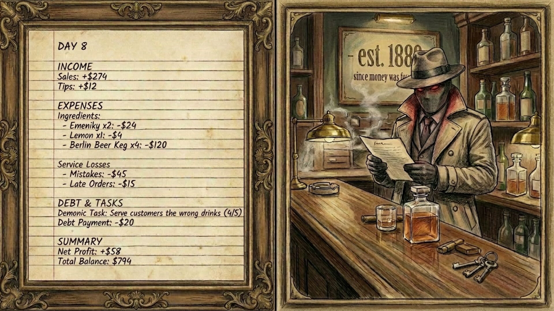Bar Simulator