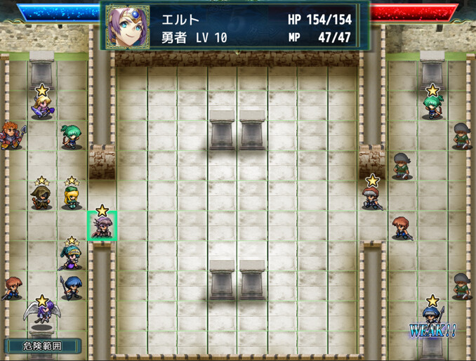 Silver Blade of Gods’ End