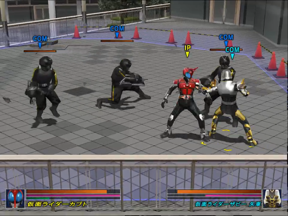 Kamen Rider Kabuto