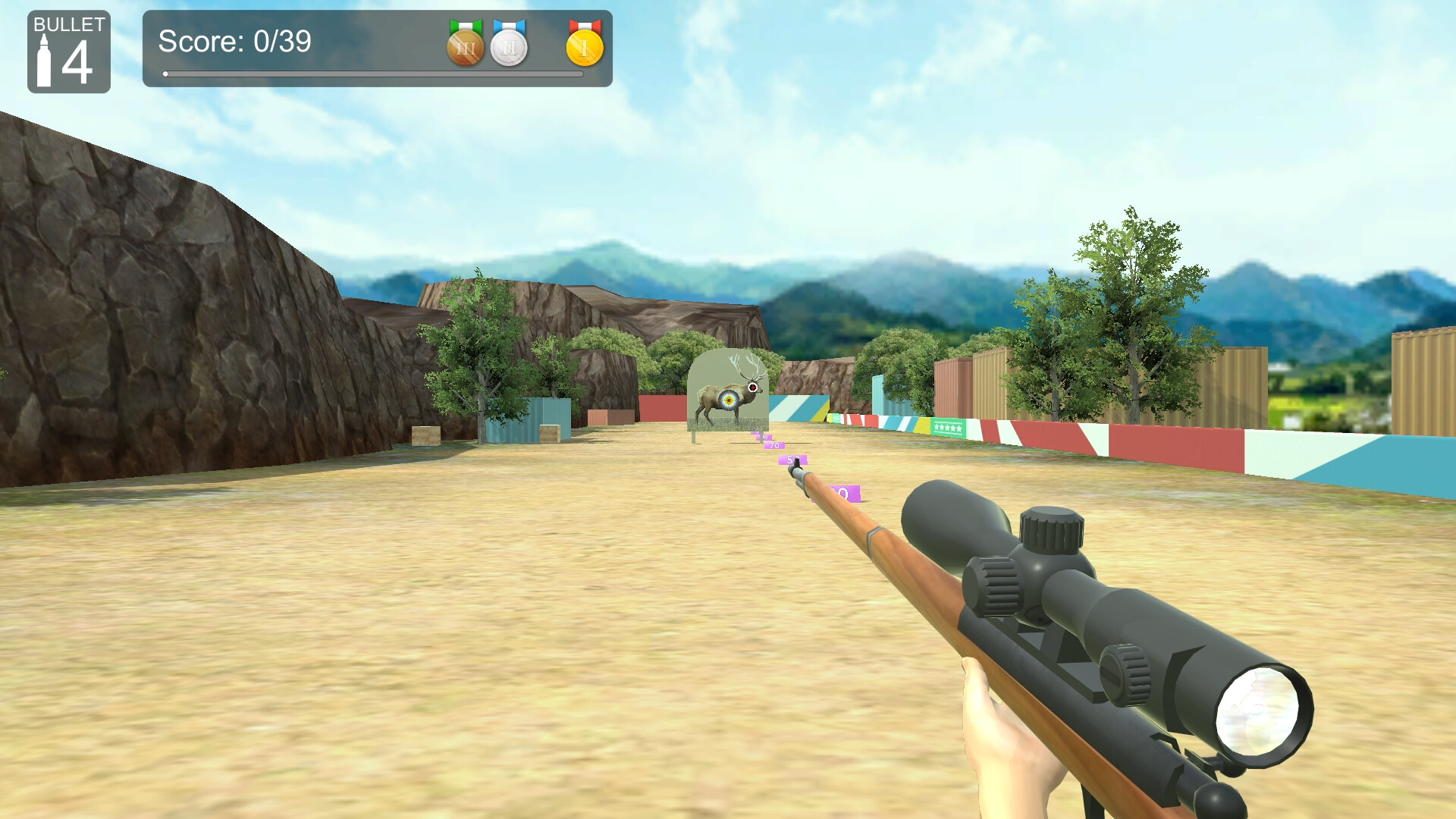 Hunting Pro Simulator