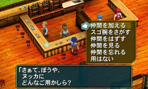 Metal Max 4: Moonlight Diva