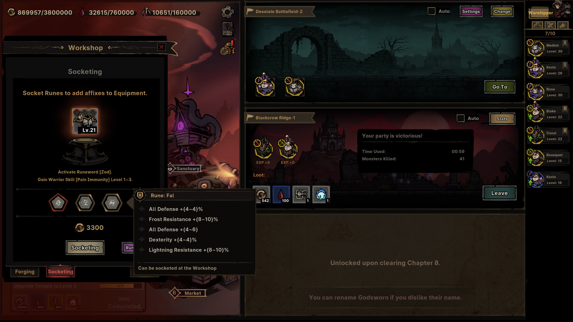 Path of Idle: Old Gods Rising