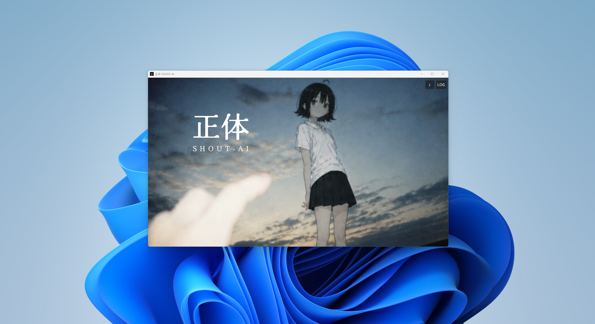 Shout-Ai
