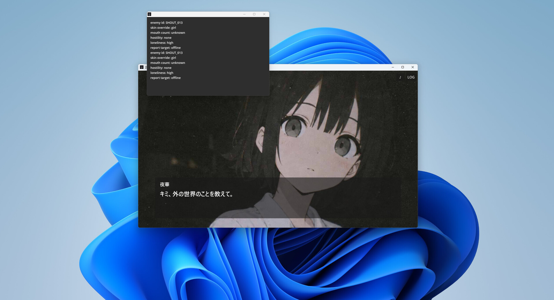 Shout-Ai