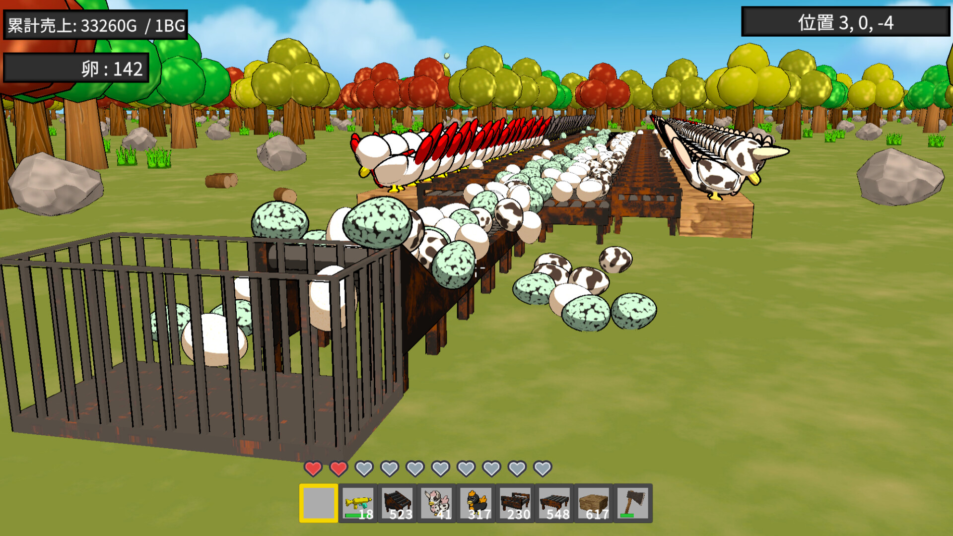 Billion Egg Farm