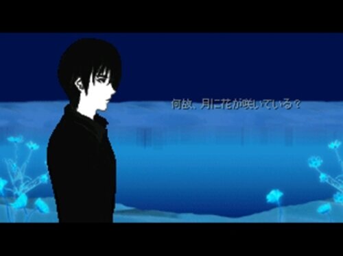 Planet Love Story