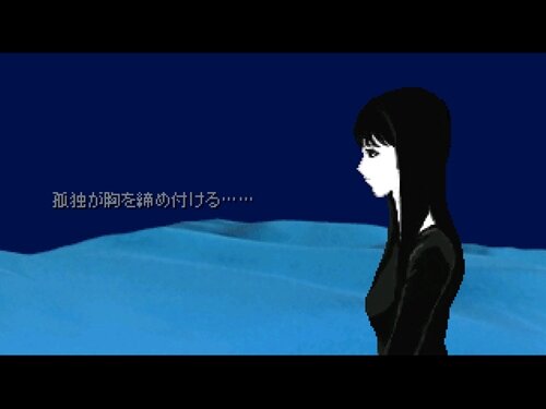 Planet Love Story