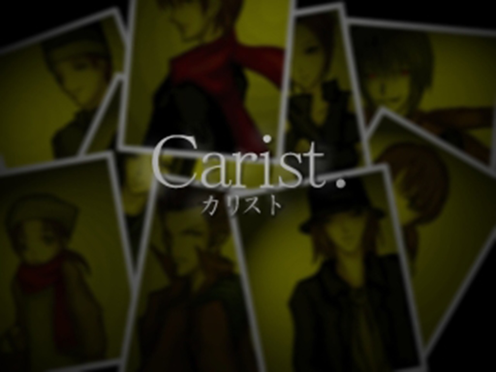 Carist