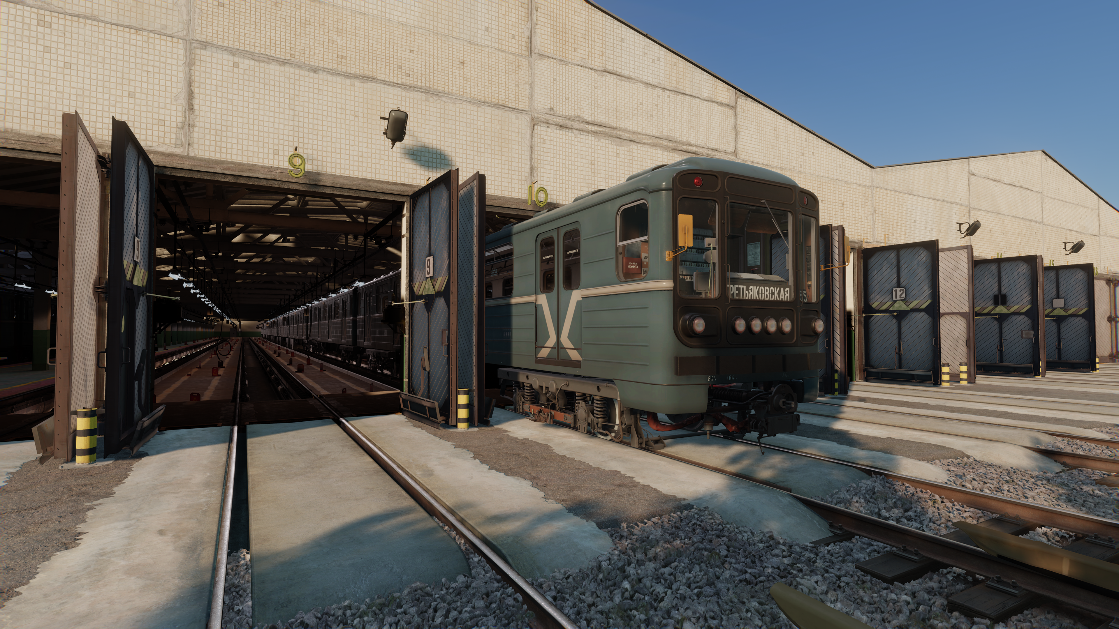 Subtransit Drive