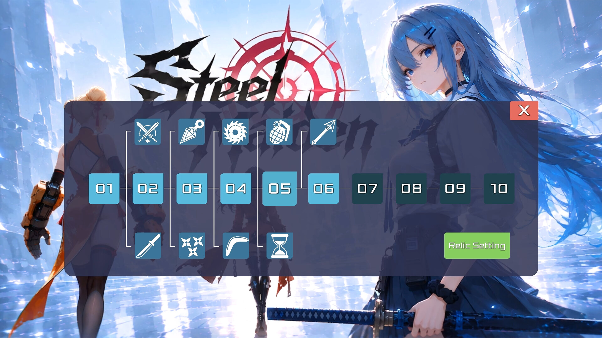 Steel Maiden