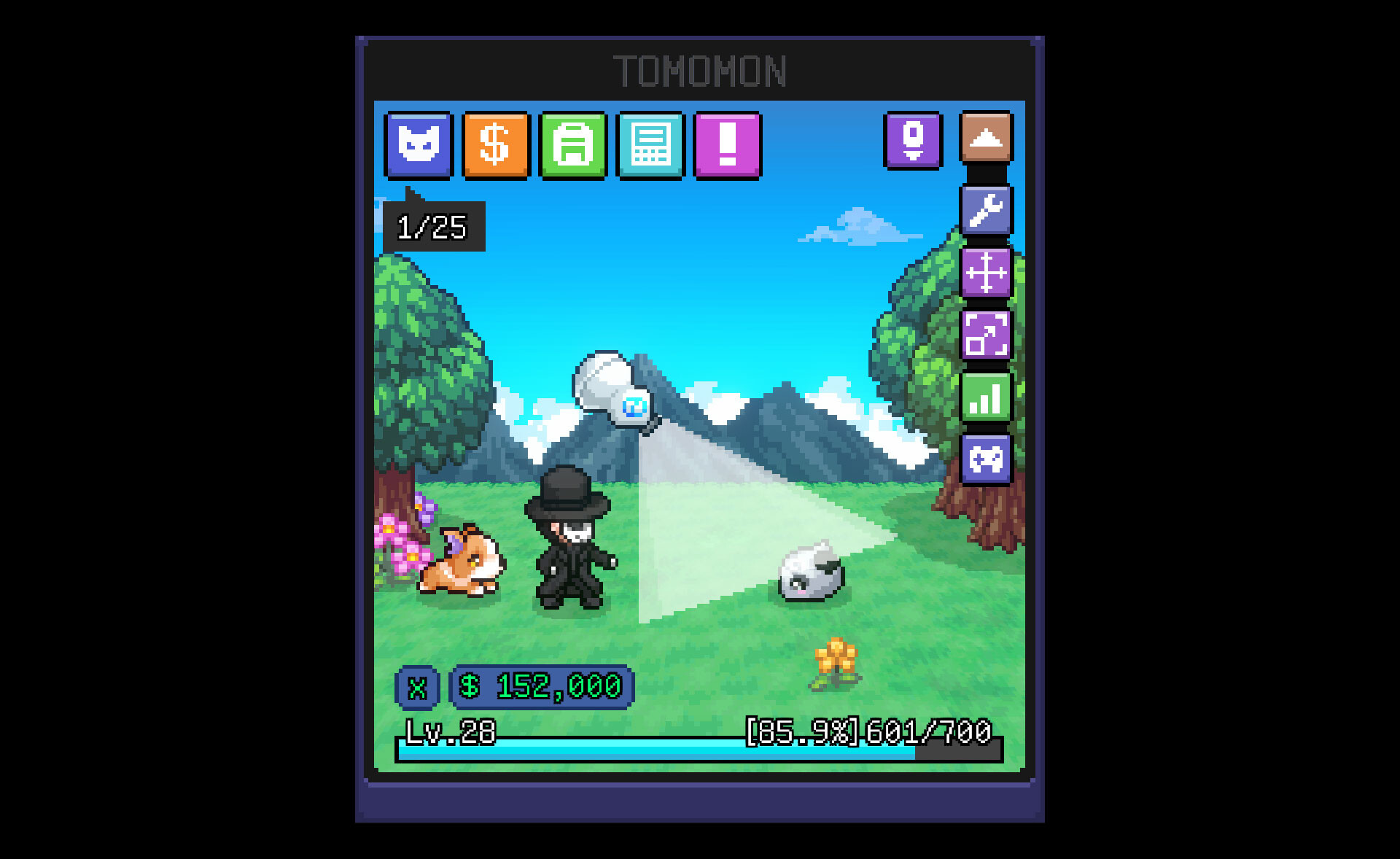 Tomomon Little