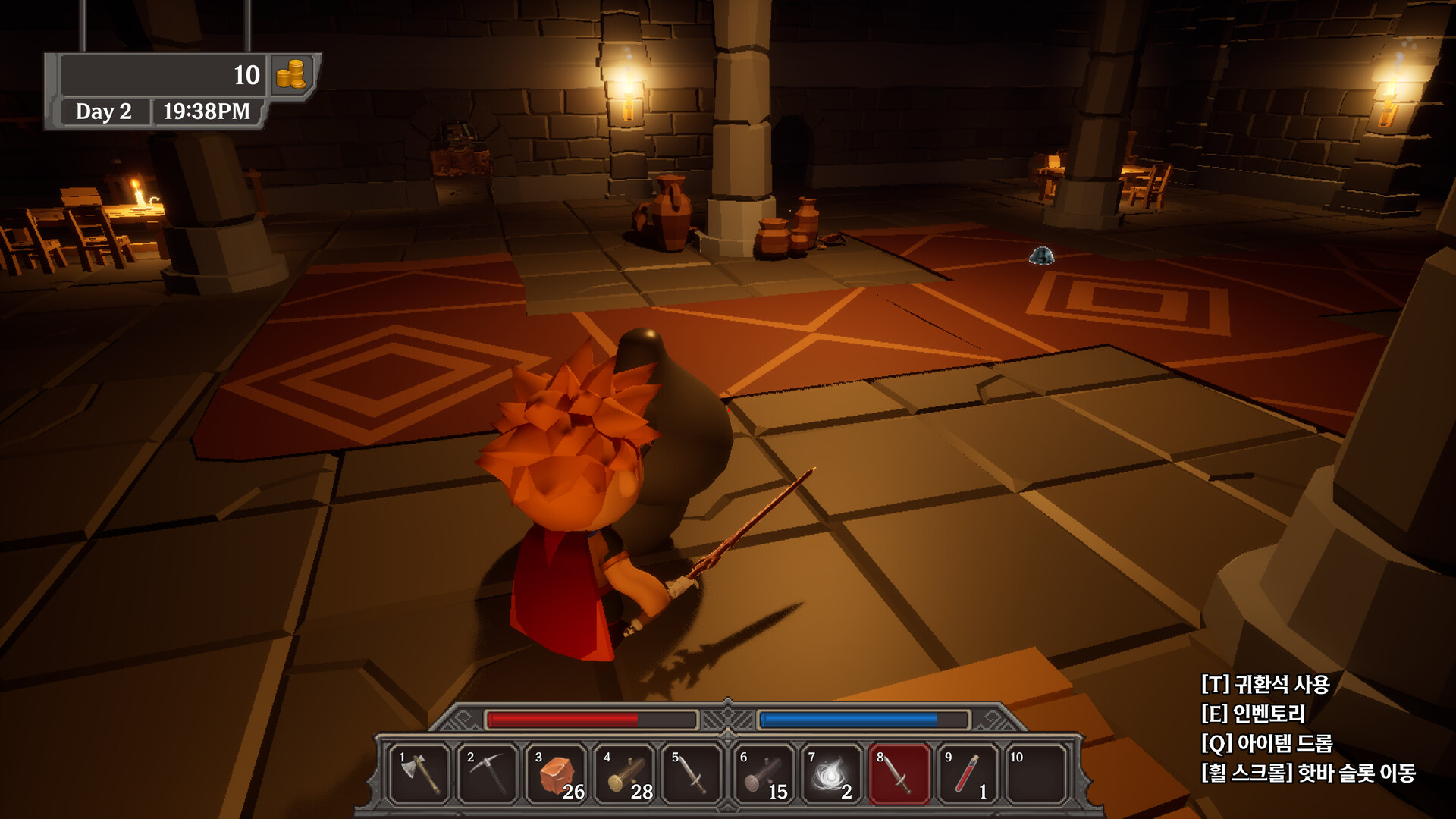 Dungeon Armory