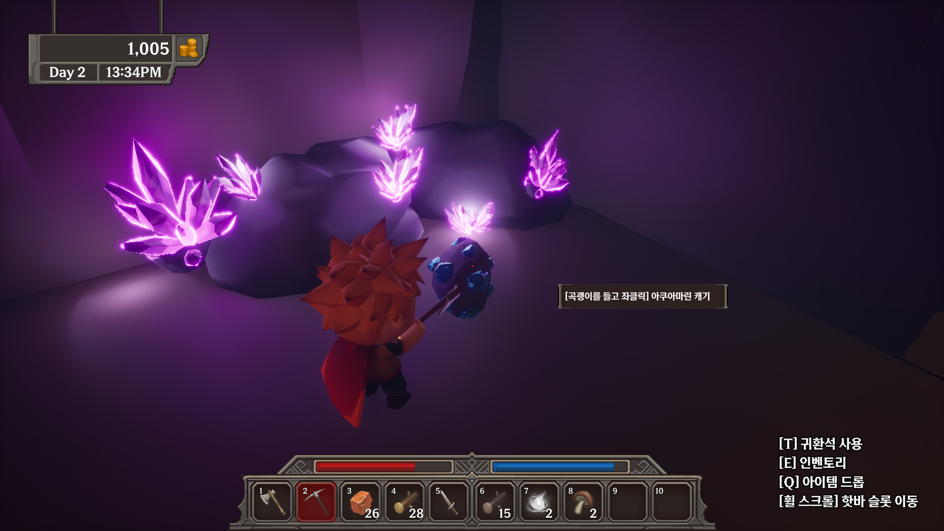 Dungeon Armory