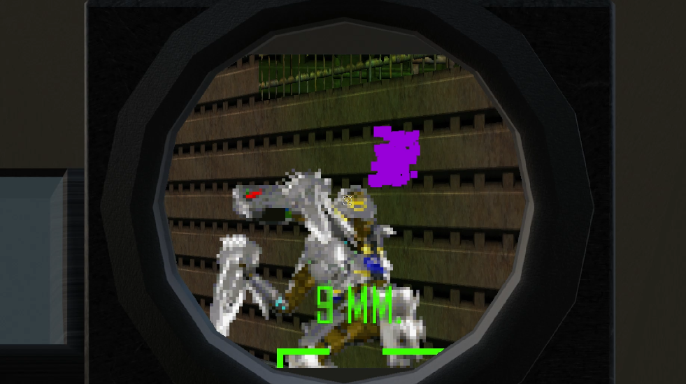 Rampancy