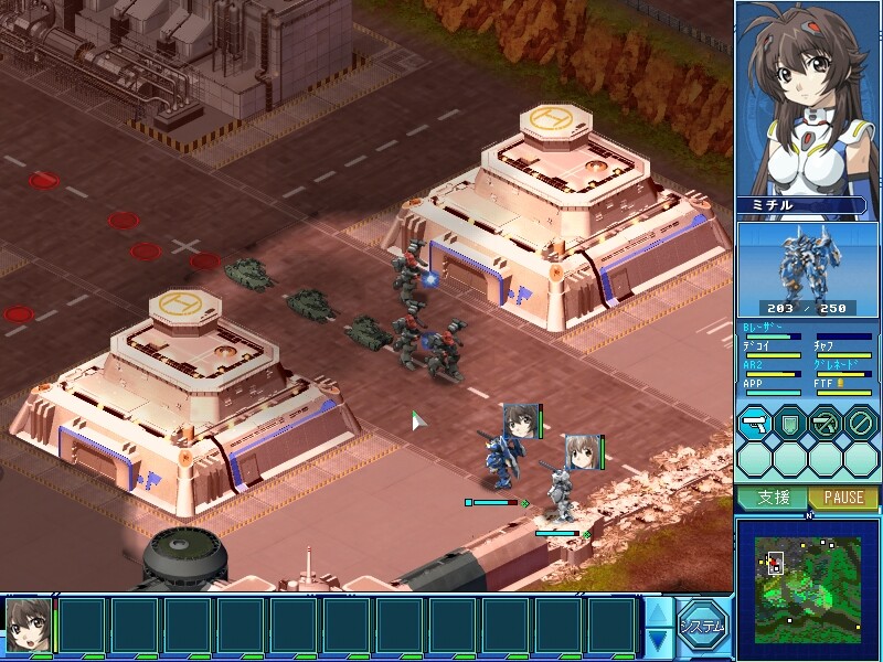 Blue Blaster