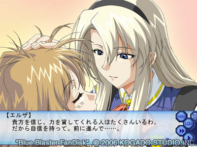 Blue Blaster Fandisc: Claudia Dakkan Sakusen
