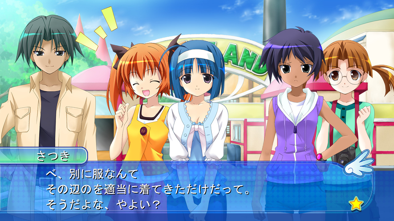 Kaitou Tenshi Twin Angel: Maboroshi no Shoujo