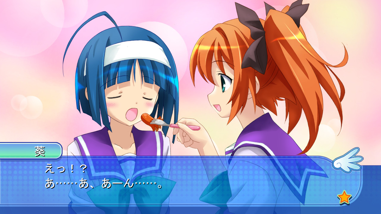 Kaitou Tenshi Twin Angel: Maboroshi no Shoujo