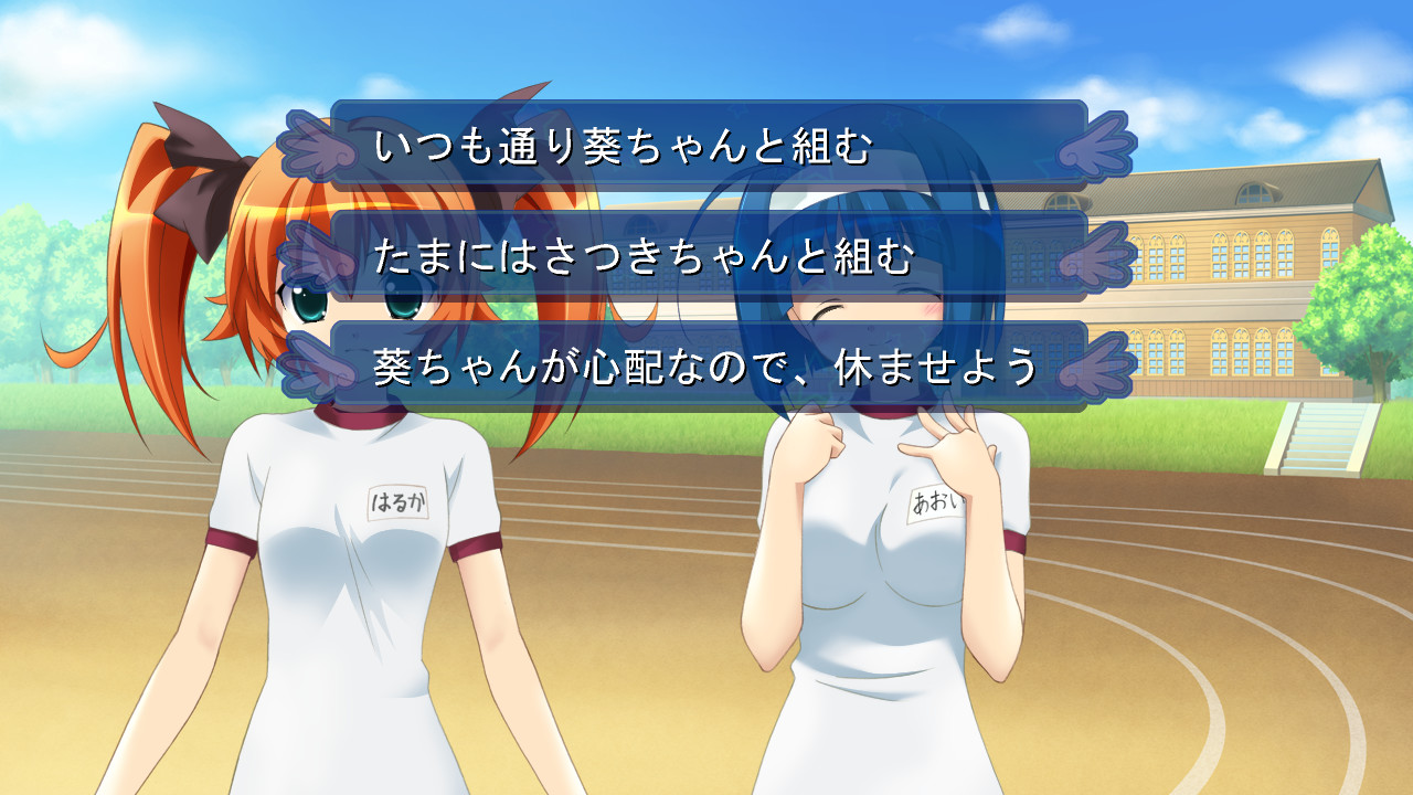 Kaitou Tenshi Twin Angel: Maboroshi no Shoujo