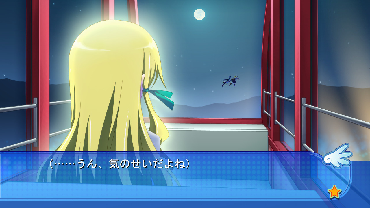 Kaitou Tenshi Twin Angel: Maboroshi no Shoujo