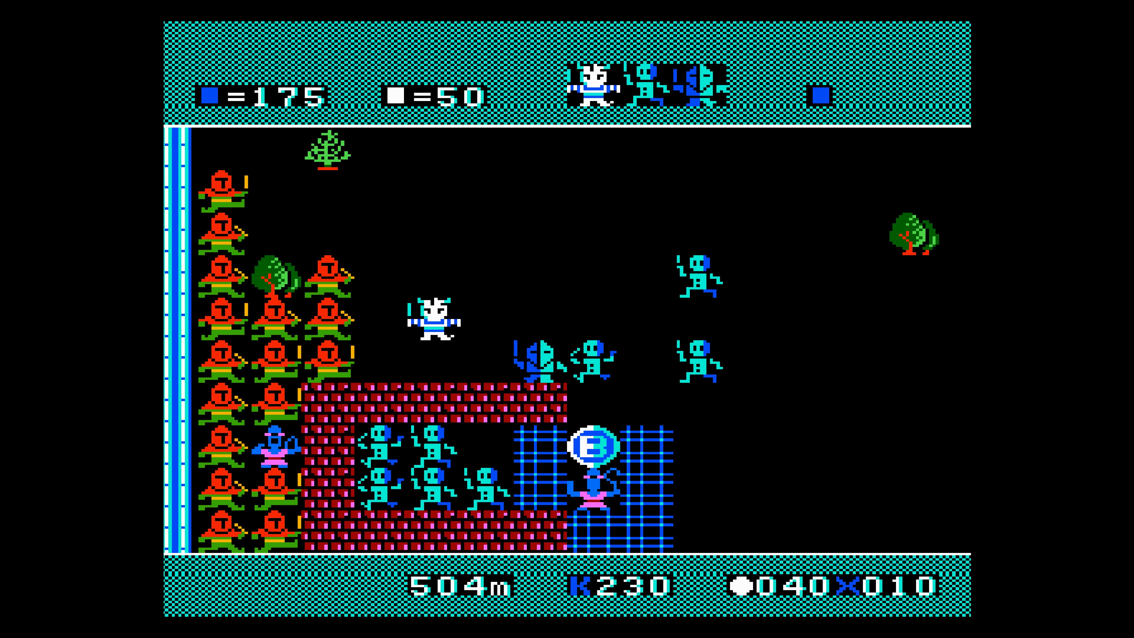 Console Archives: Bokosuka Wars