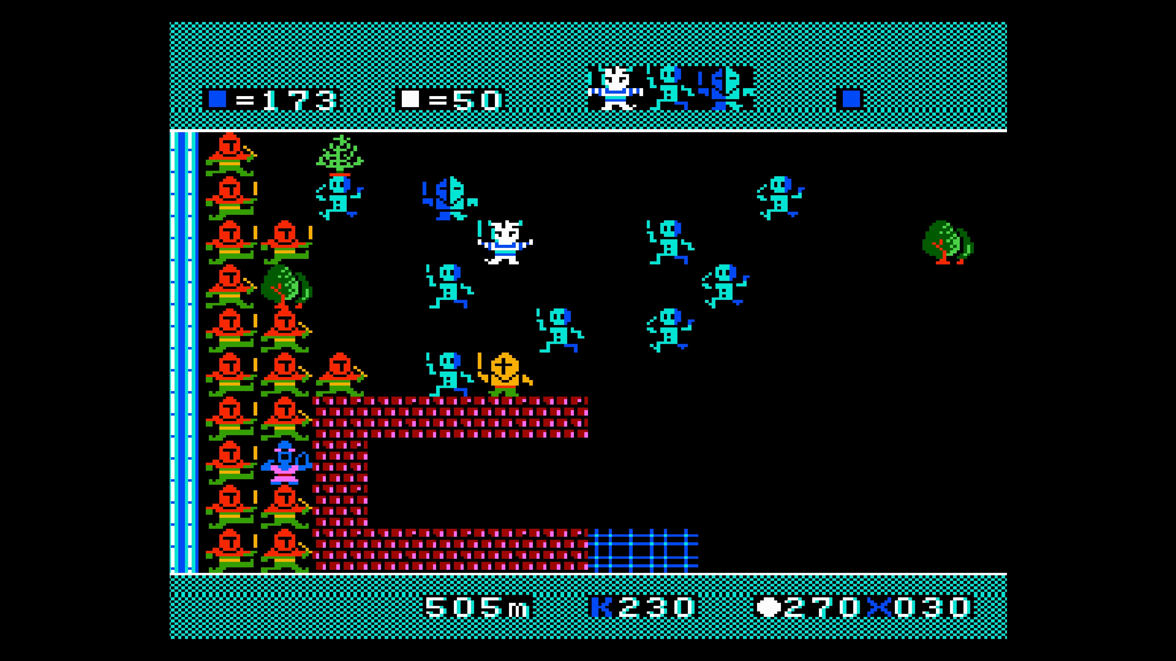 Console Archives: Bokosuka Wars