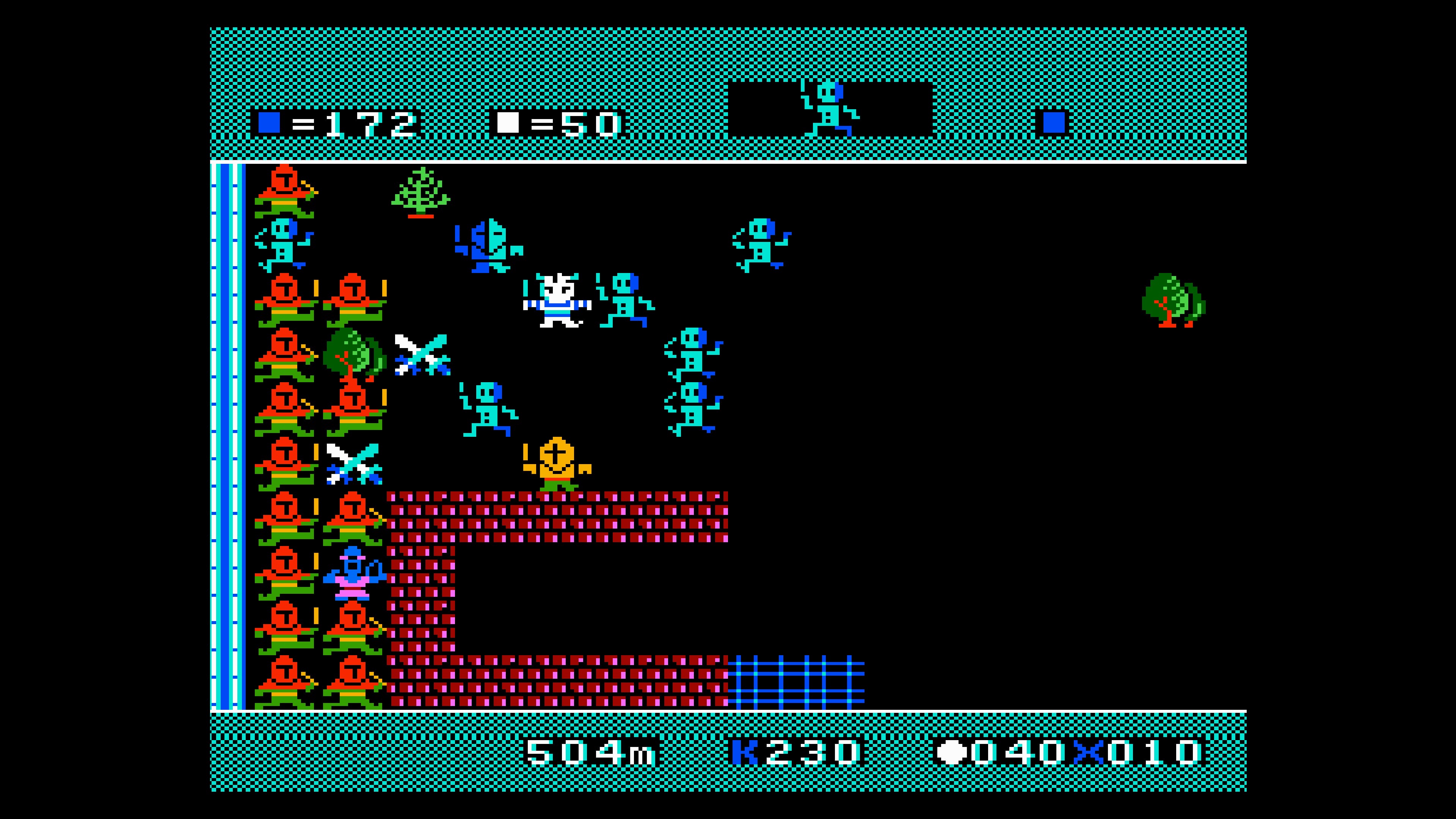 Console Archives: Bokosuka Wars