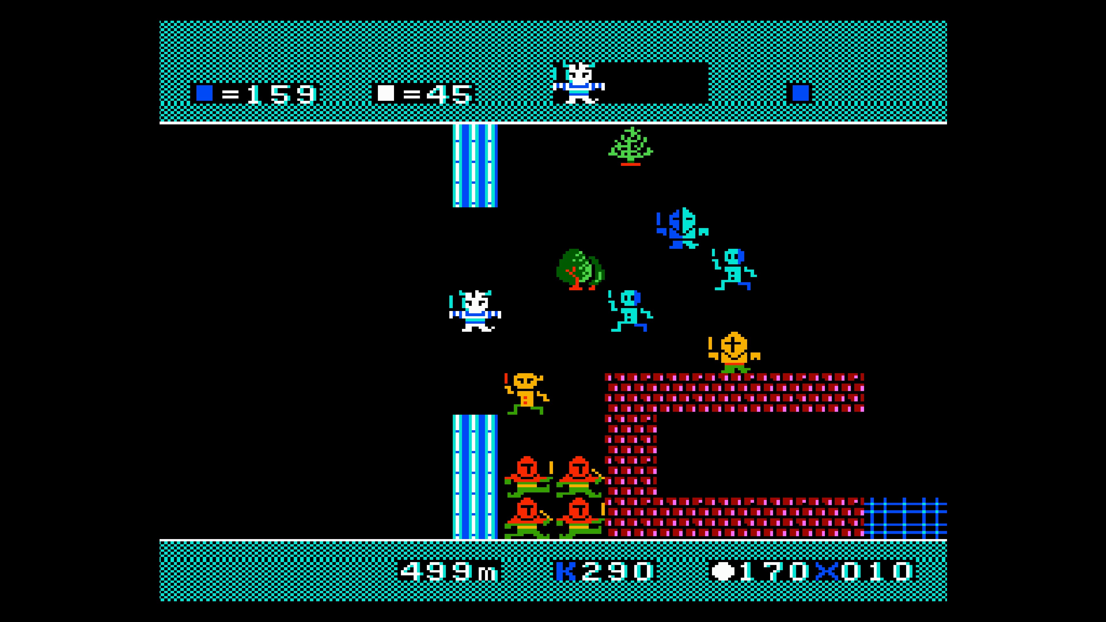 Console Archives: Bokosuka Wars