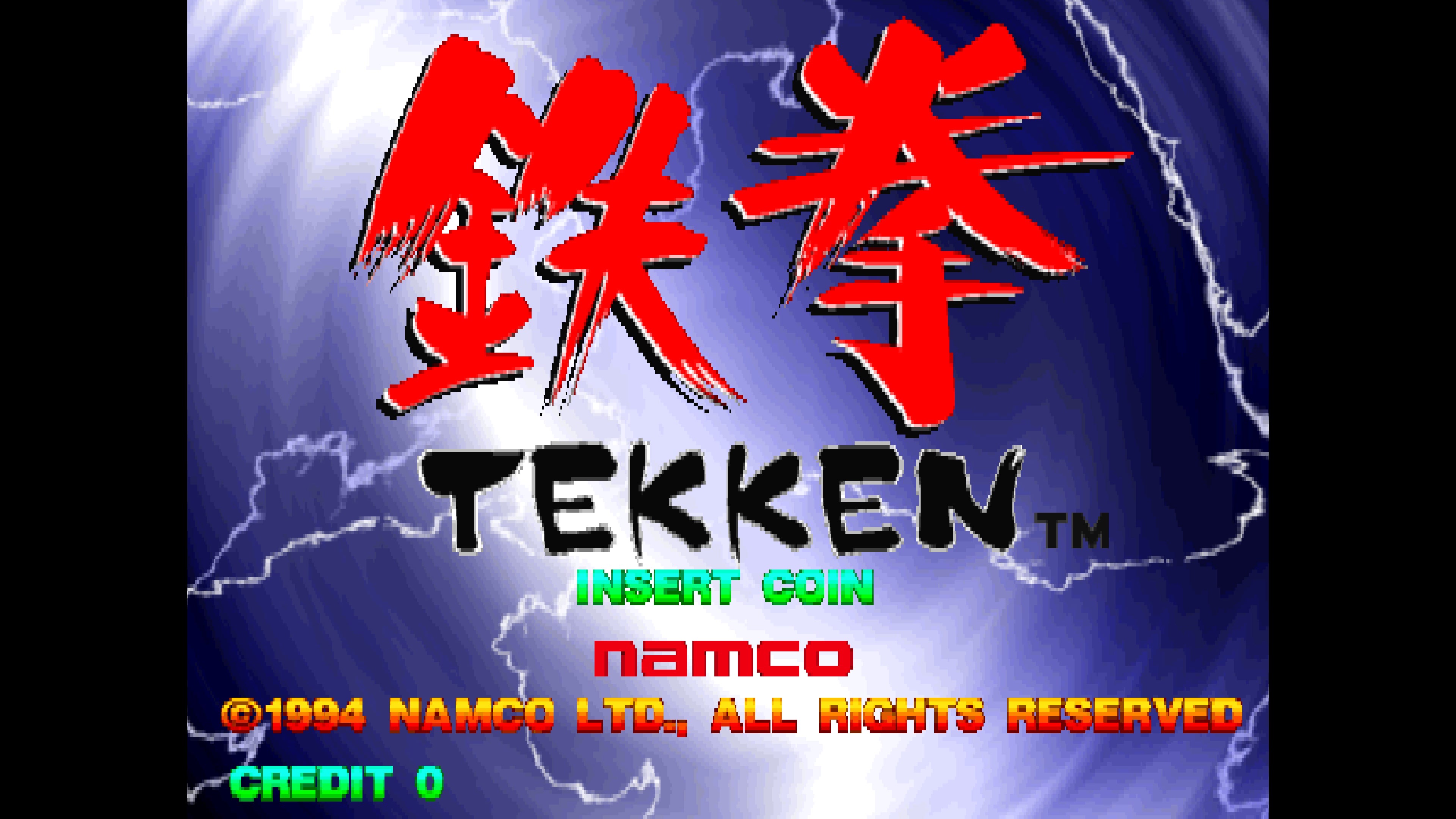 Arcade Archives 2: Tekken