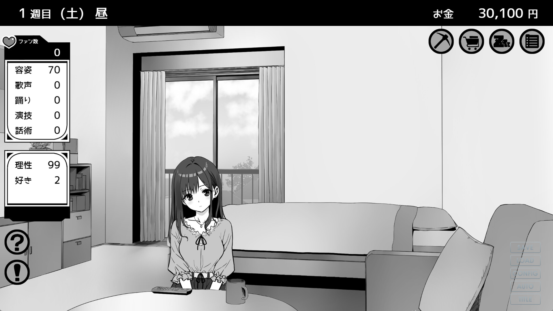 Heartbeat Under One Roof