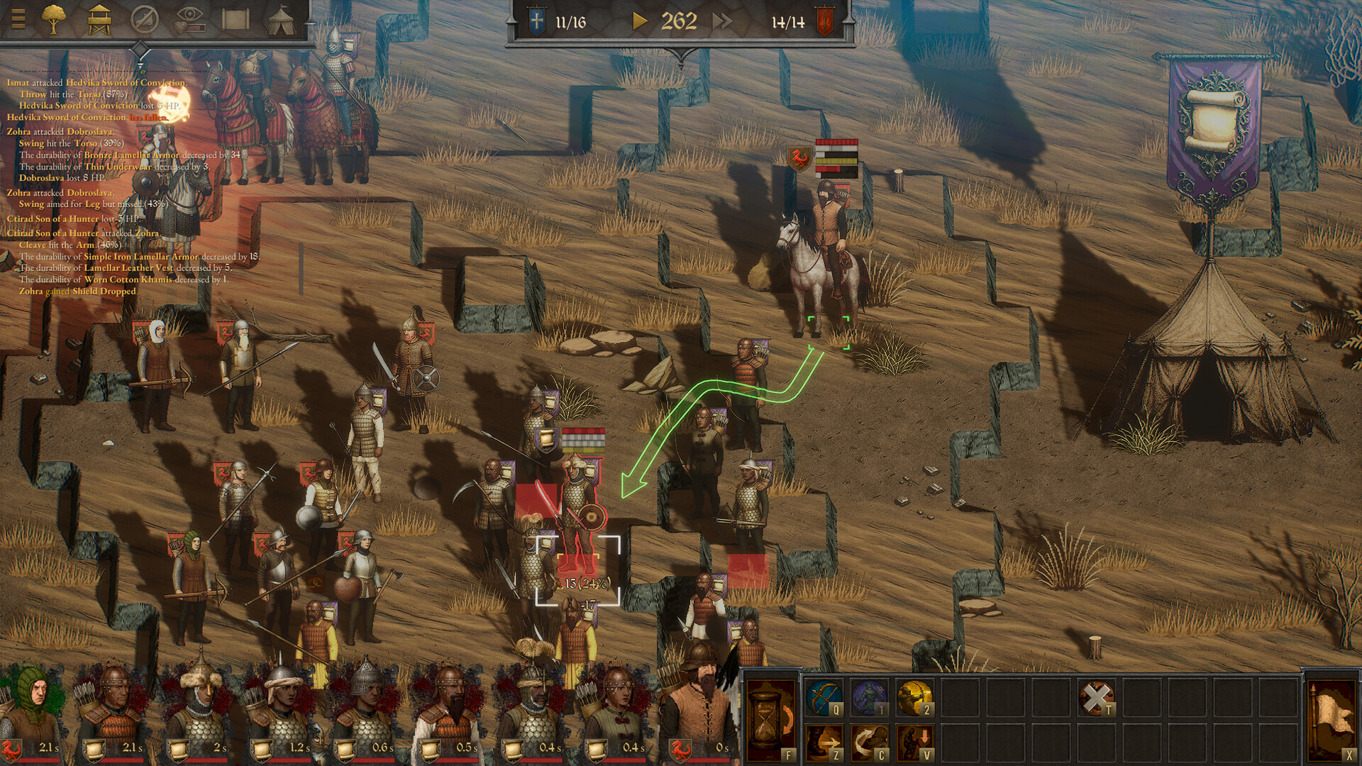 War of Banners