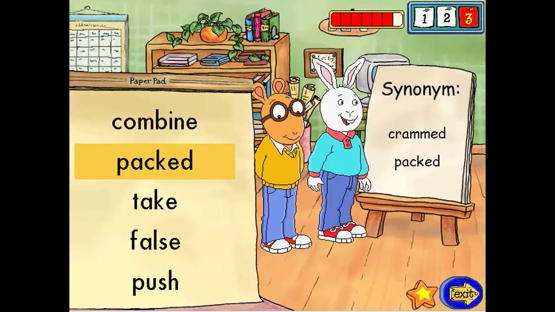Arthur’s 2nd Grade
