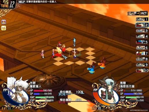 Wind Fantasy Double Cross