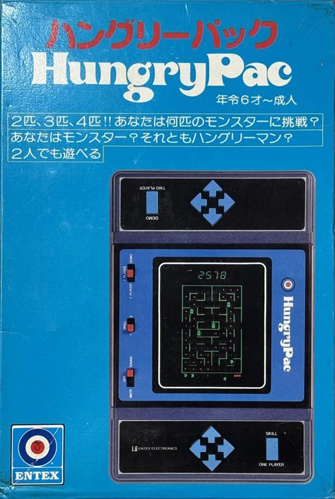 Pacman2