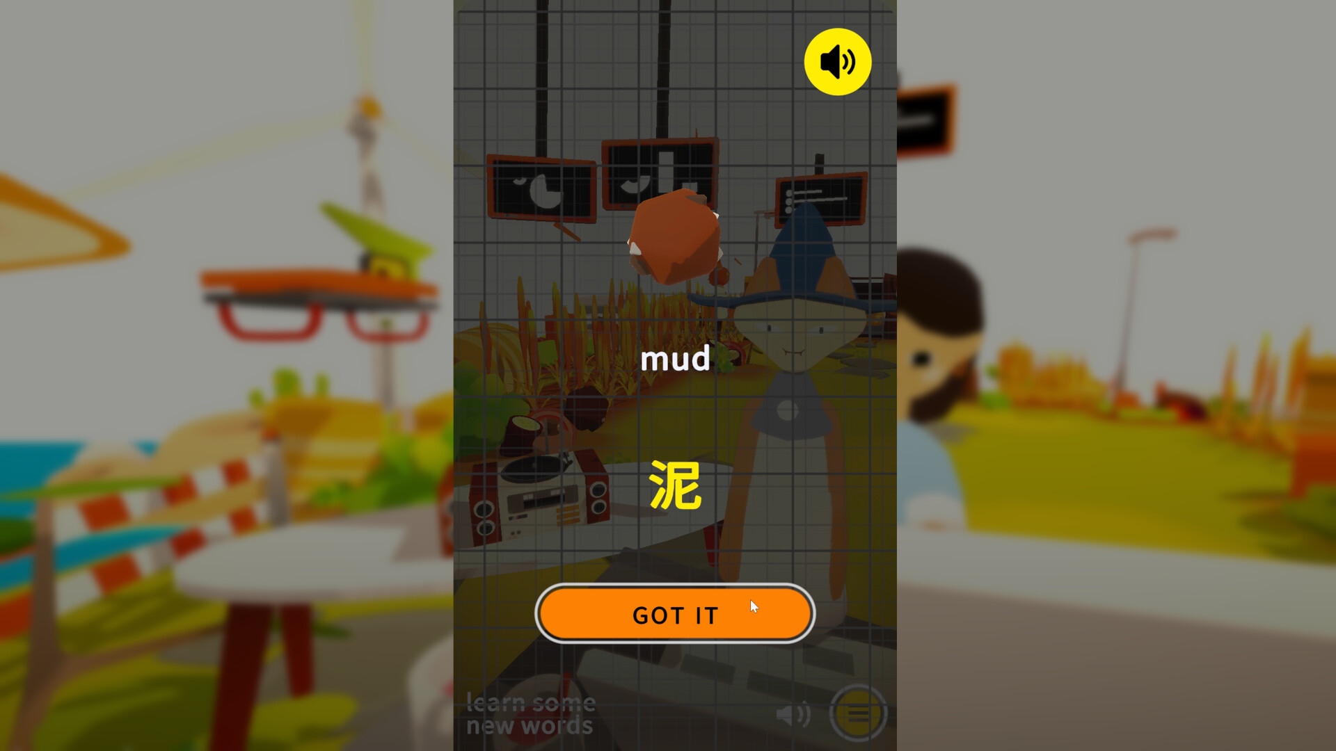 Noun Town: Learn &amp; Chill