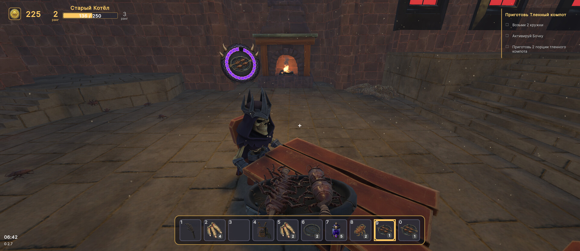 Baked Blood Tavern