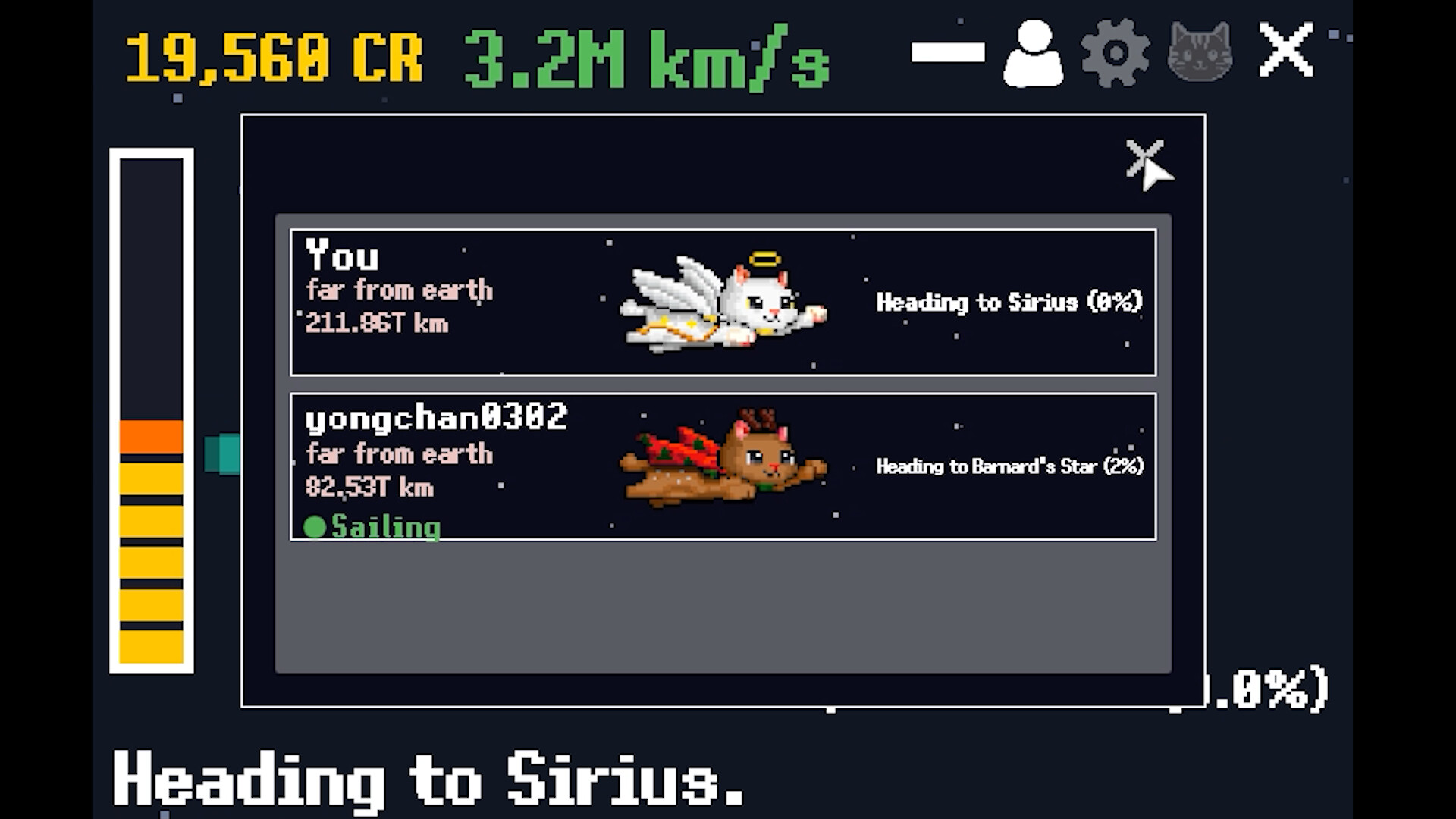 Outta Space