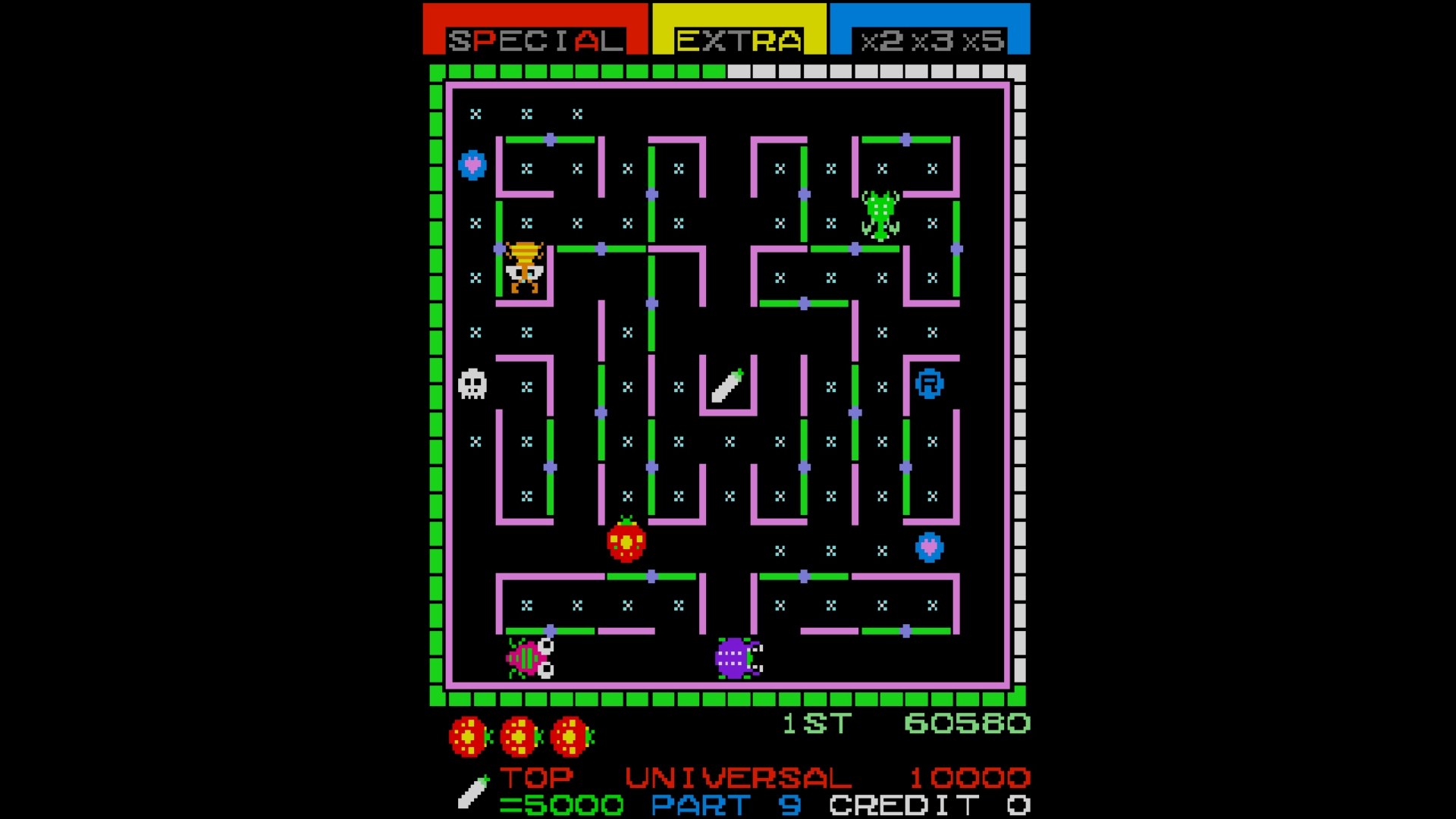 Arcade Archives 2: Lady Bug