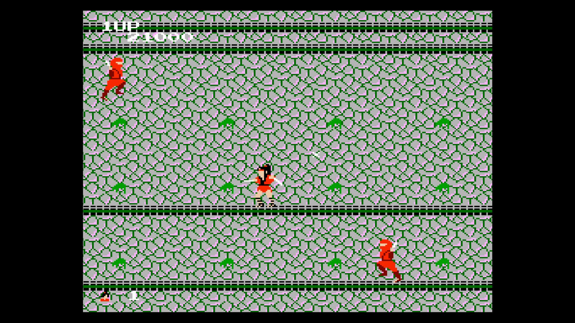 Console Archives: The Legend of Kage