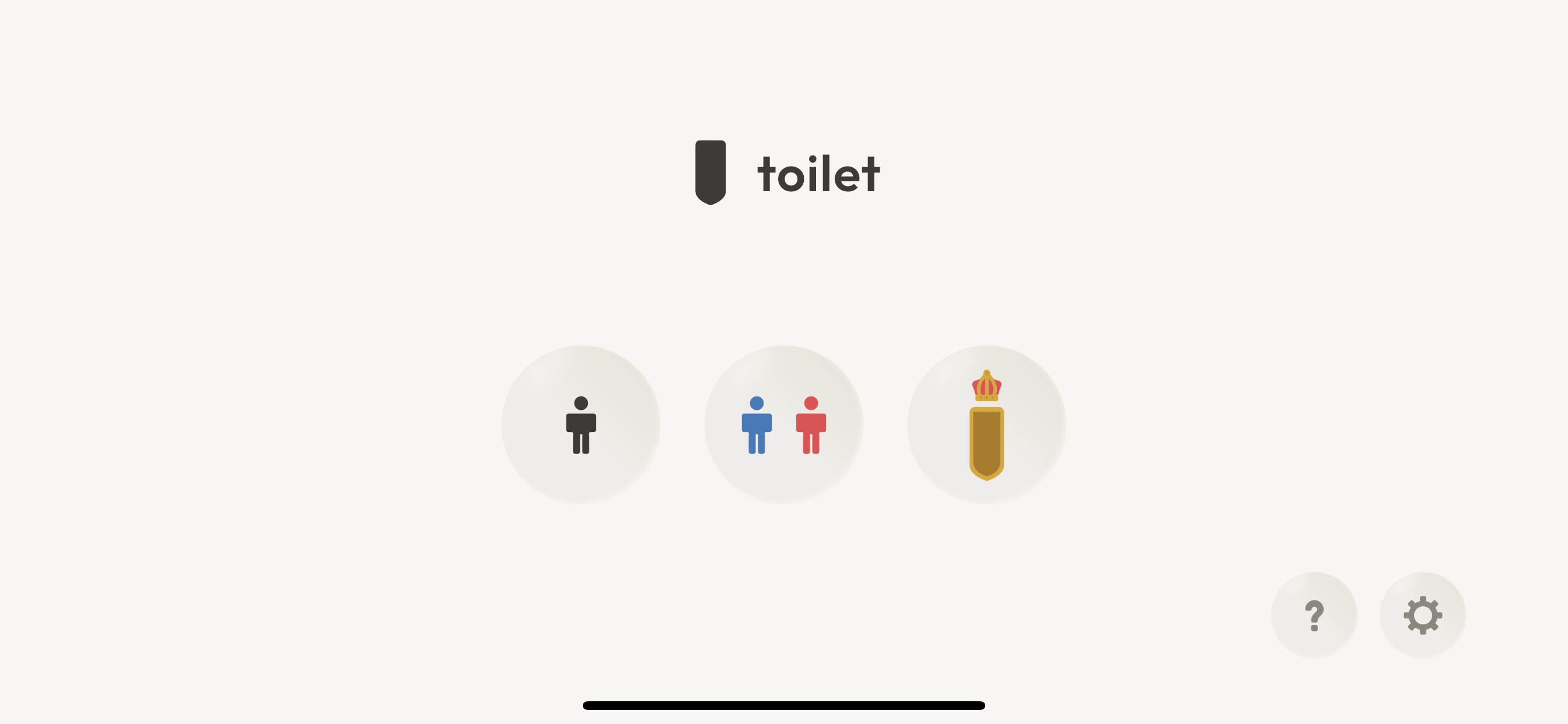 Toilet: Urinal Game