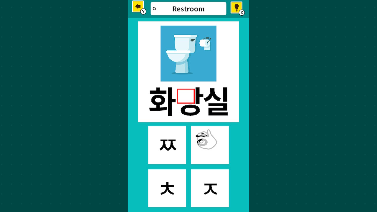 Slot &amp; Learn Hangul