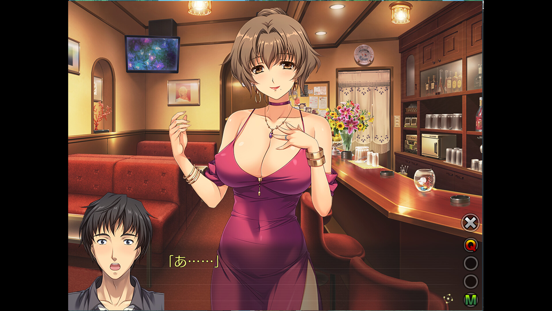 Tsumamigui 3