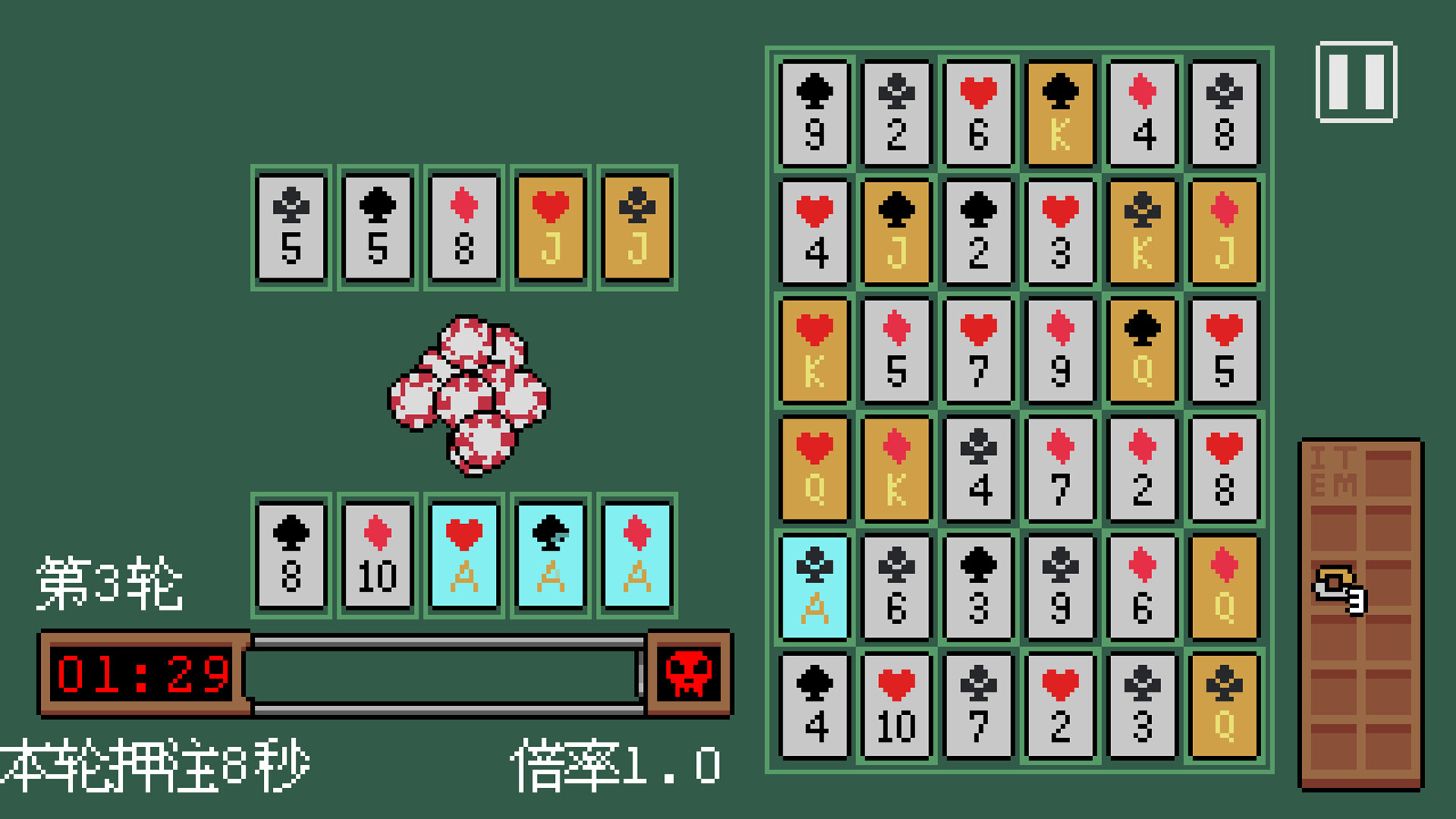 Poker Matrix