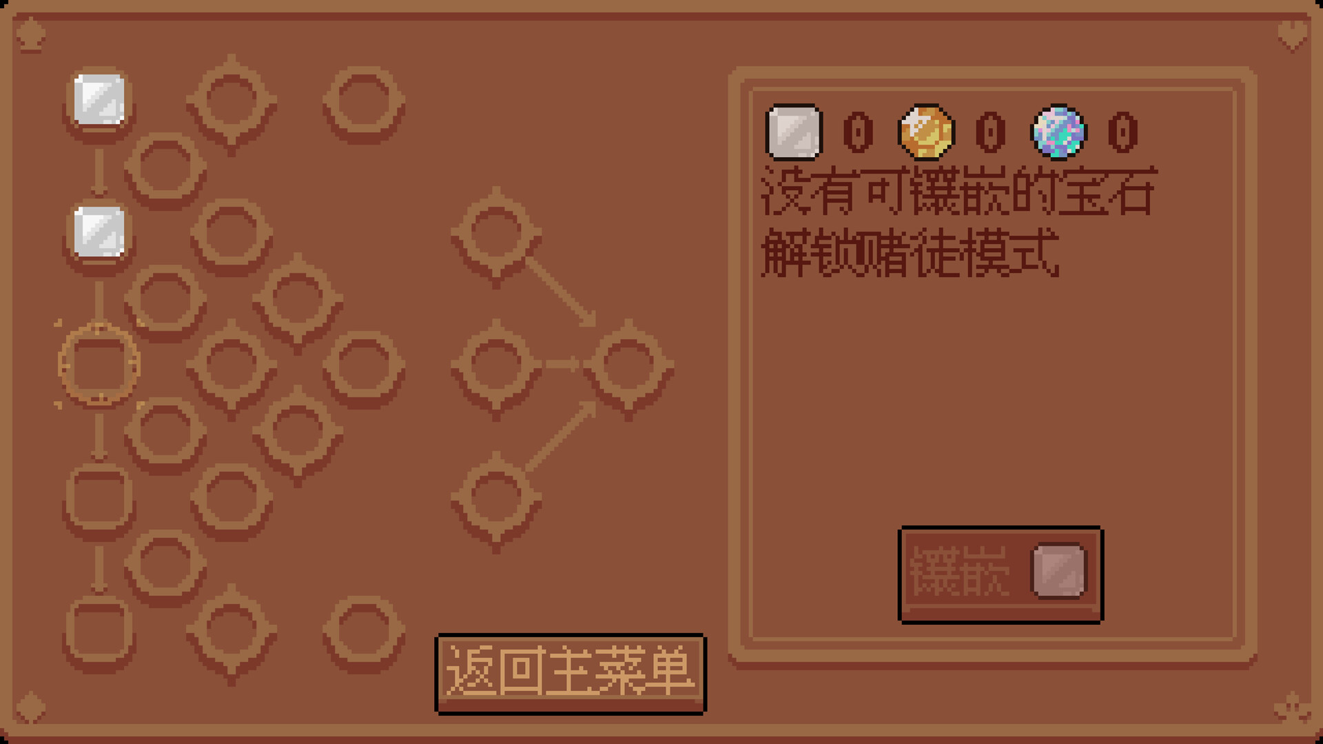 Poker Matrix