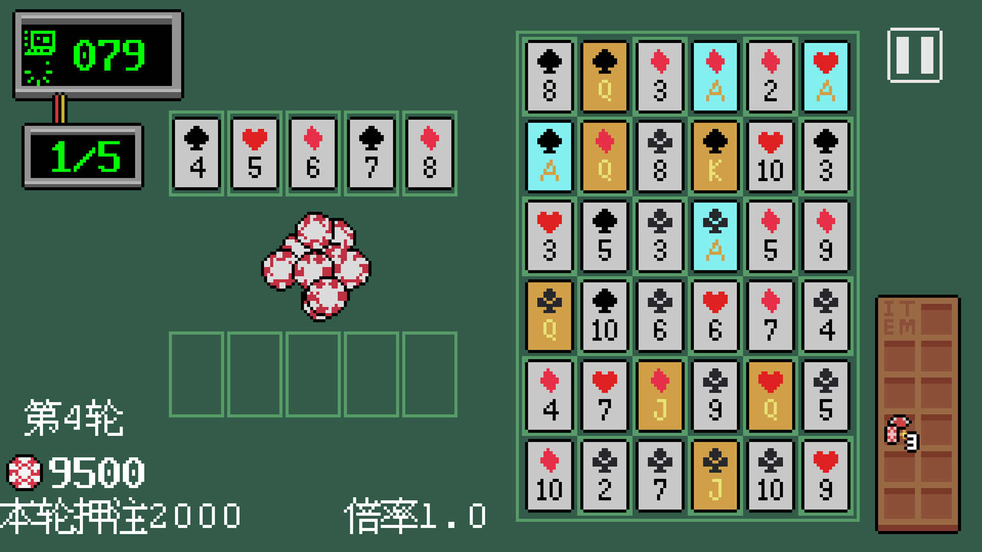 Poker Matrix