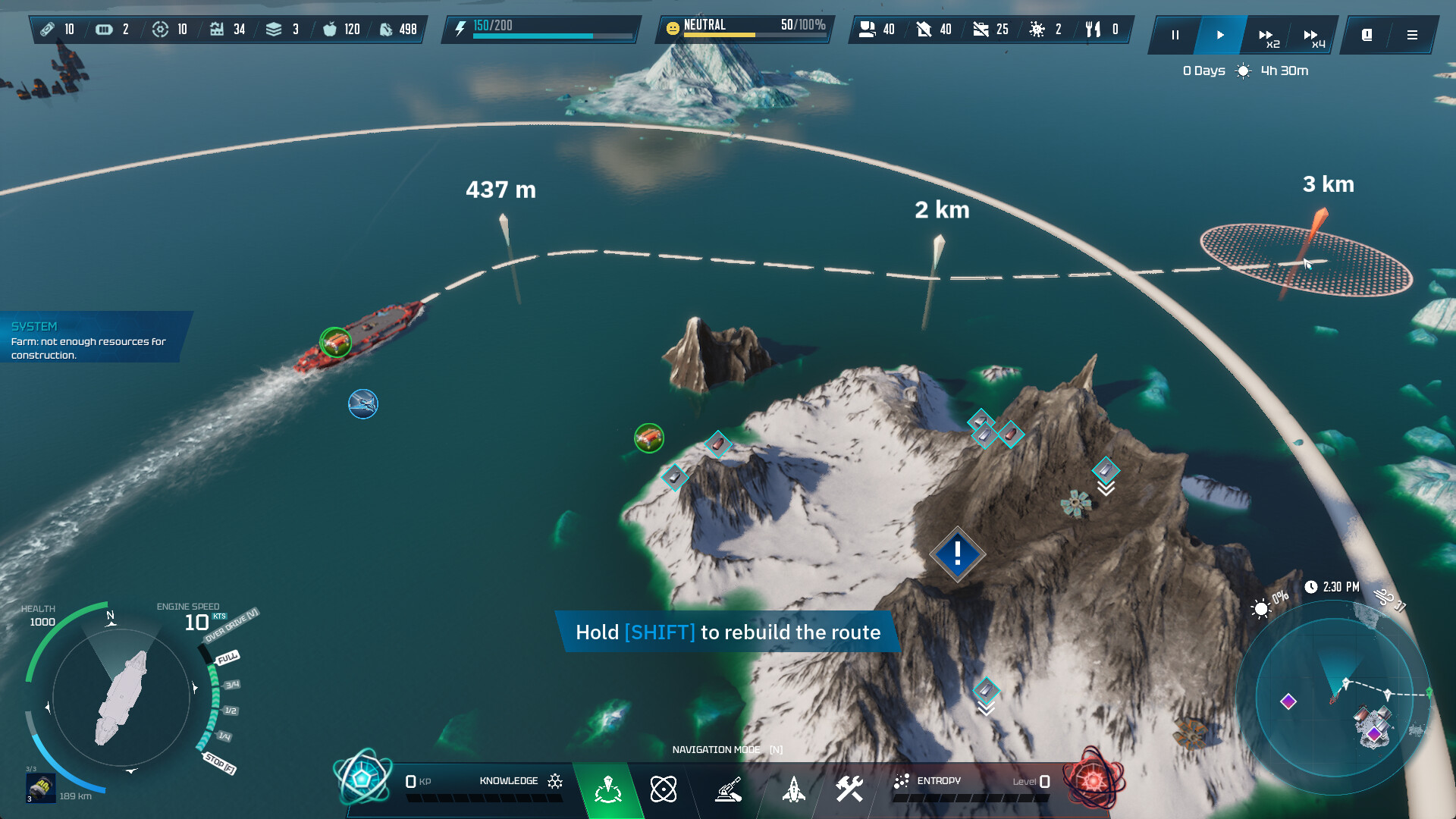 Rogue Carrier