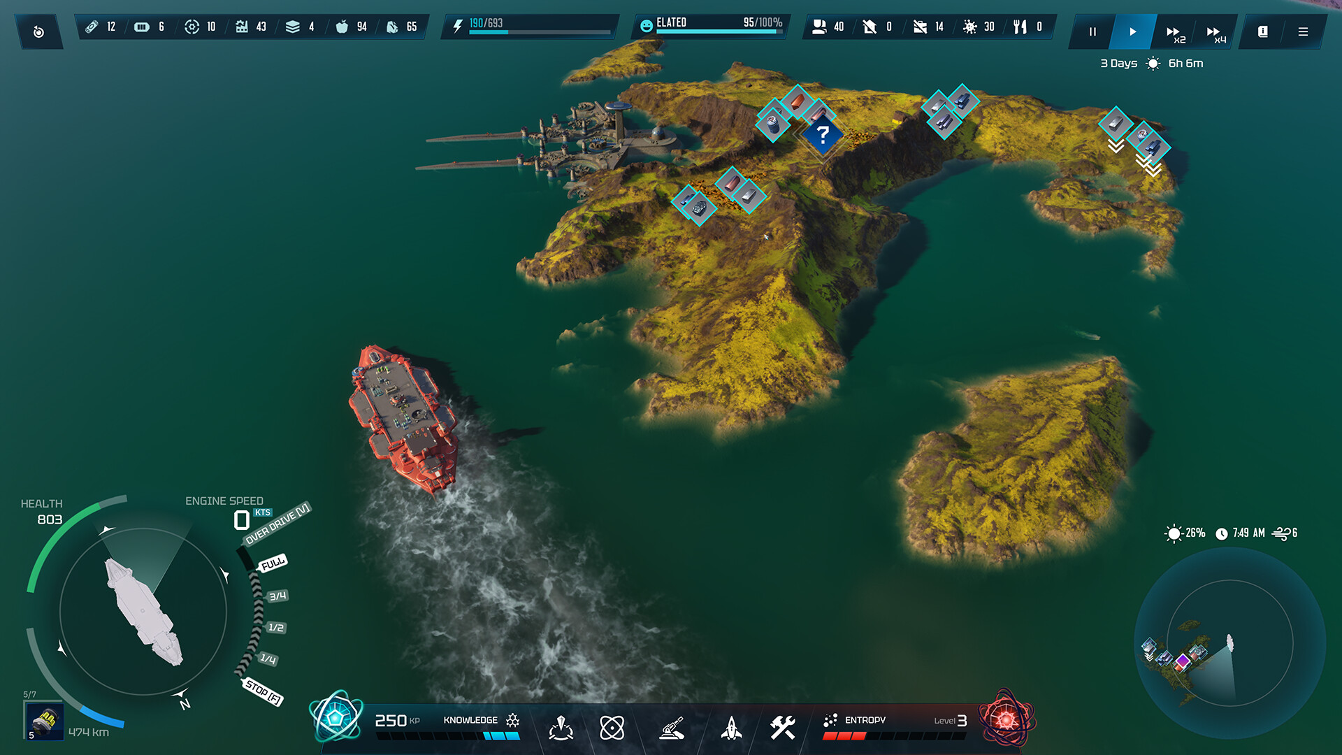 Rogue Carrier